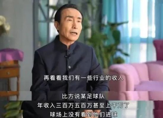 欧美日韩综合一区